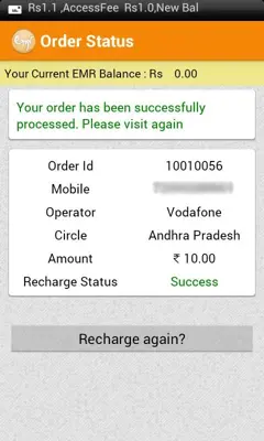EMRecharge android App screenshot 0