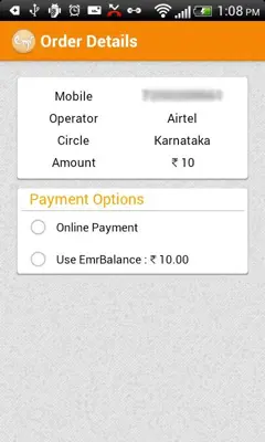 EMRecharge android App screenshot 1