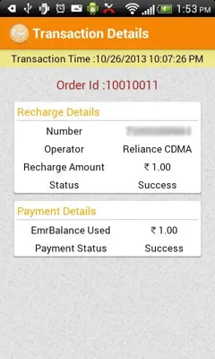 EMRecharge android App screenshot 3