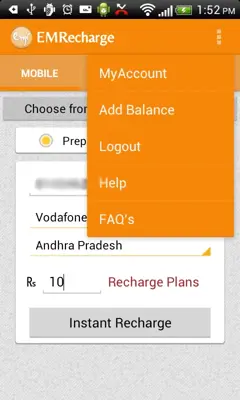 EMRecharge android App screenshot 6